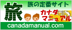 Lucid Communication Solutions Inc.