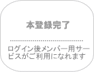 step4
