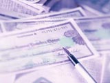 お金の運び方